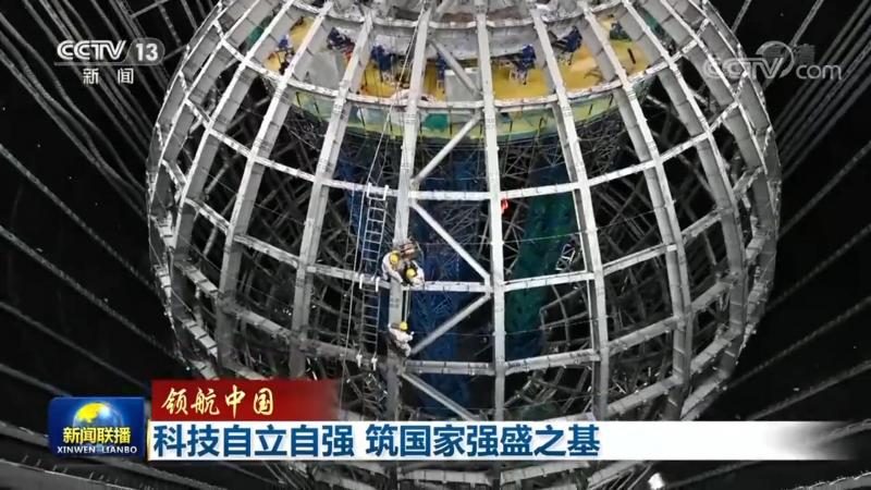 智能化改造加盟，费用构成解析