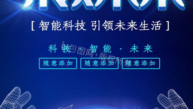 软件测试工程师的入门之路：书籍推荐与学习指南